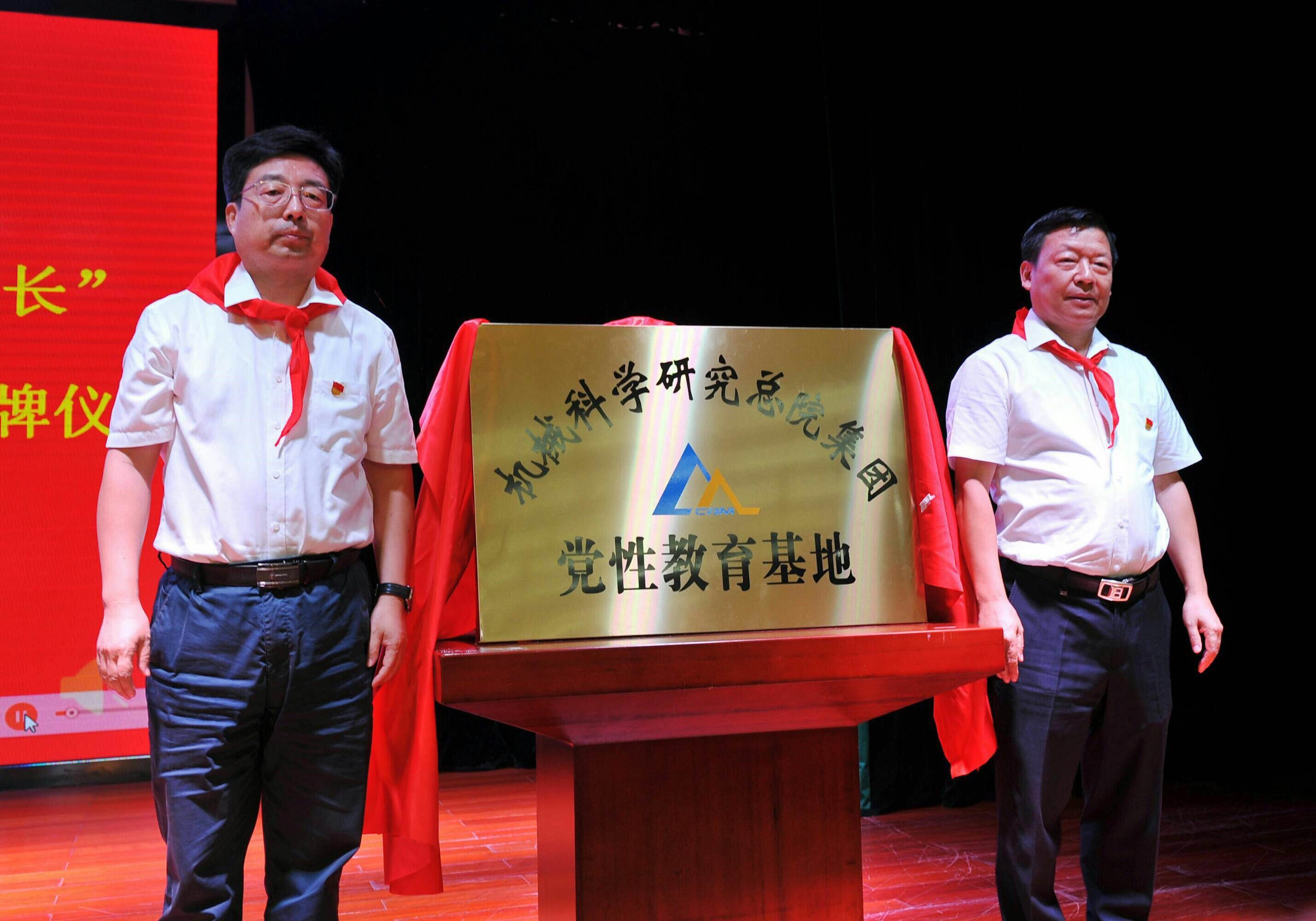 优发国际·随优而动一触即发