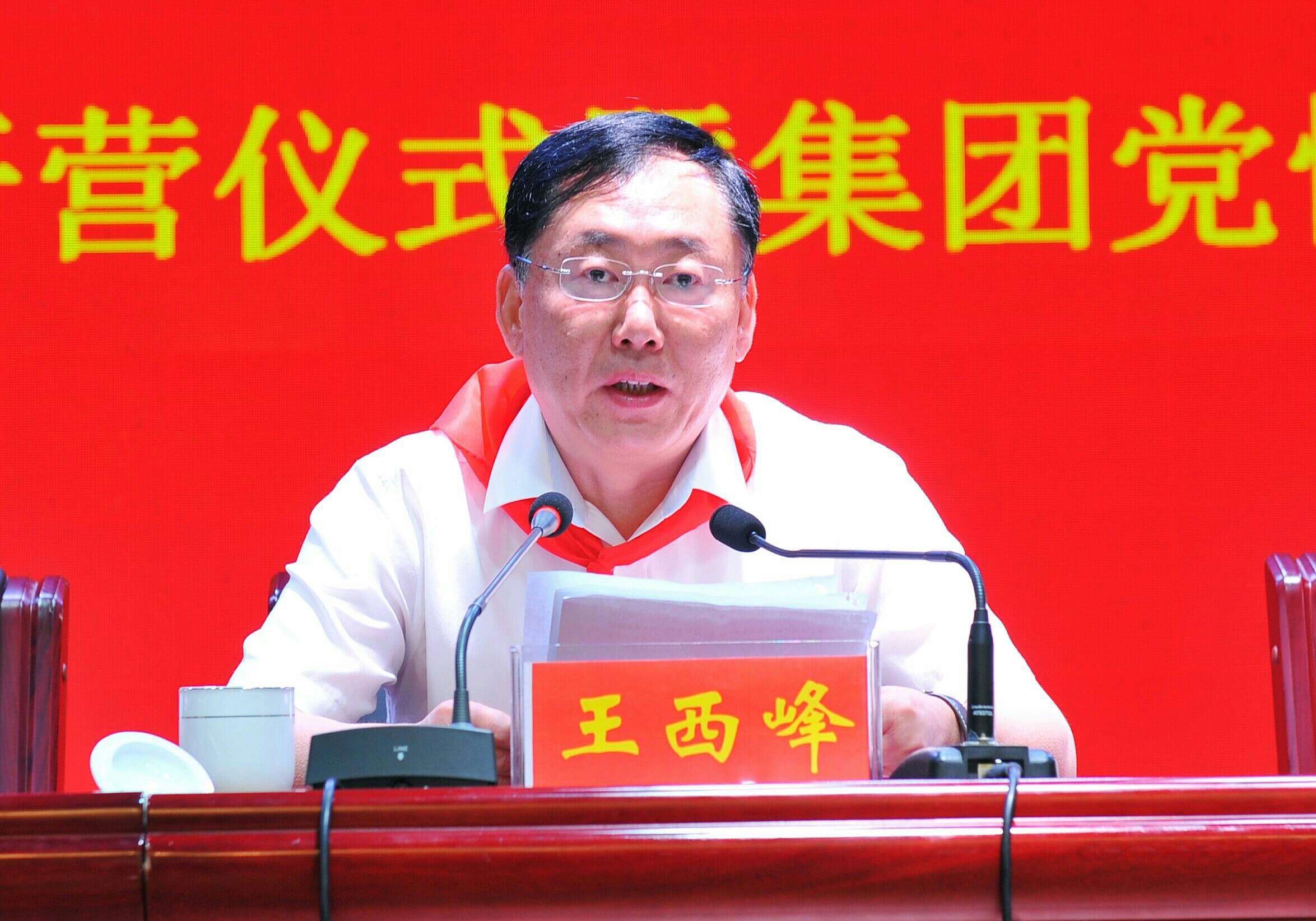 优发国际·随优而动一触即发