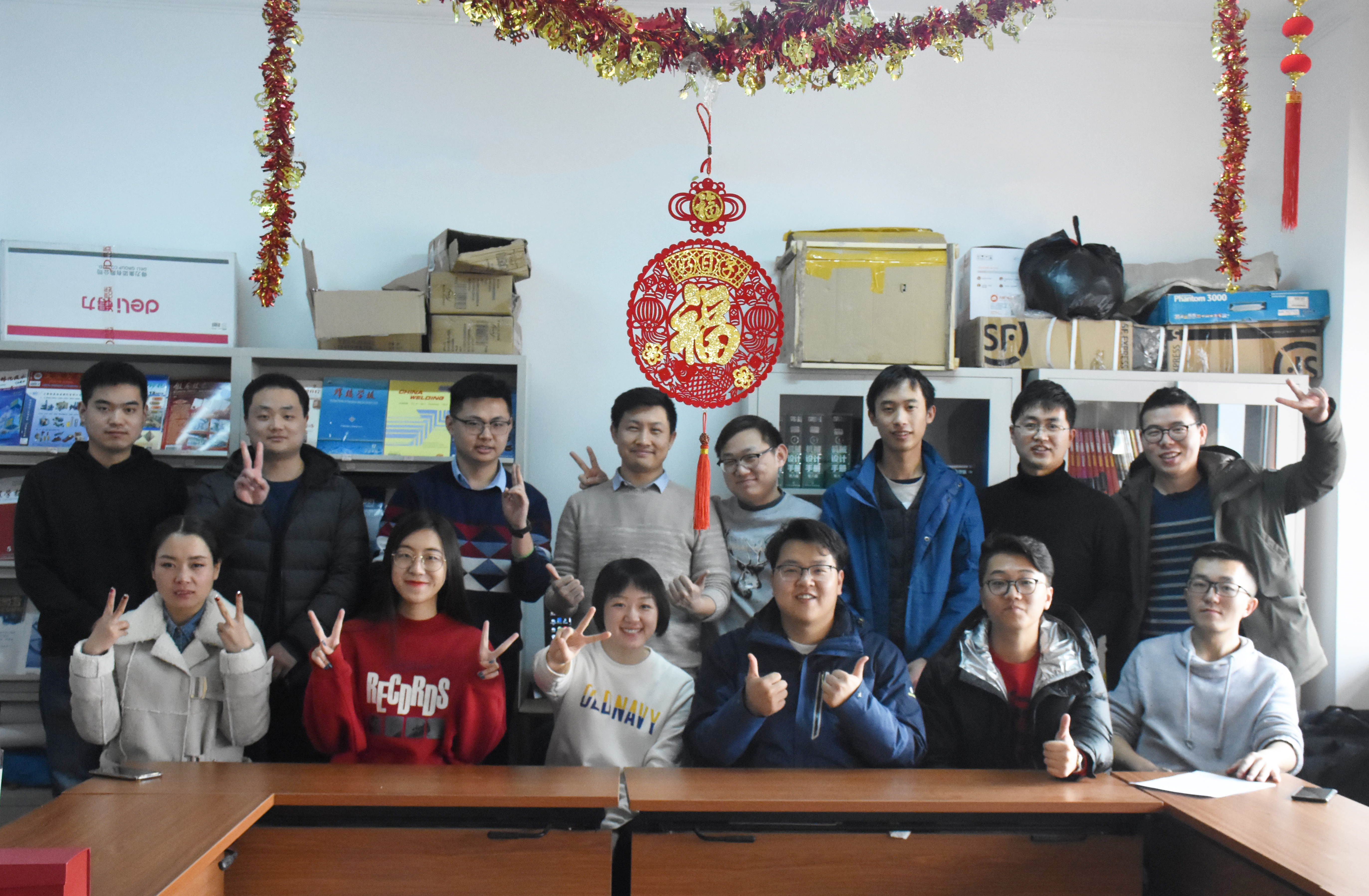 优发国际·随优而动一触即发