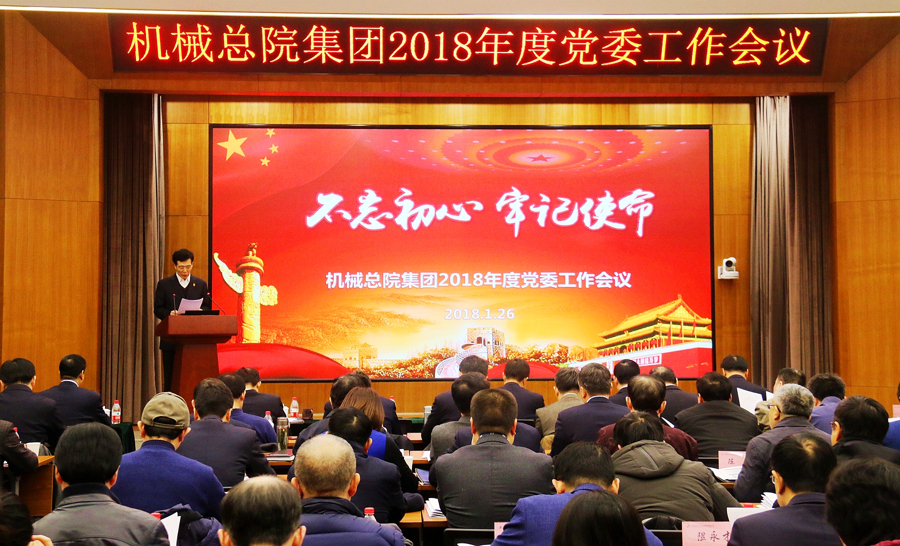 优发国际·随优而动一触即发