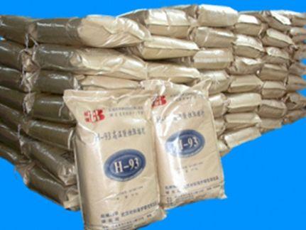 优发国际·随优而动一触即发