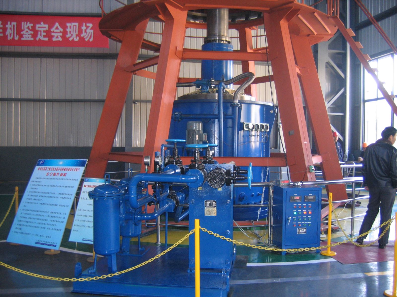 优发国际·随优而动一触即发