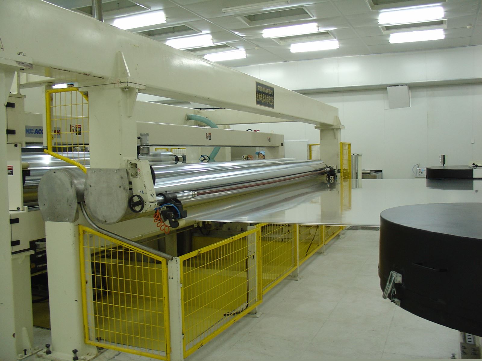 优发国际·随优而动一触即发