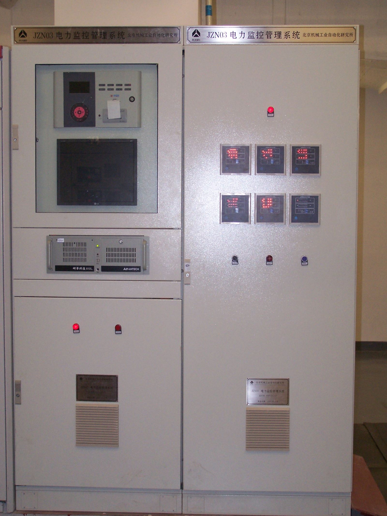 优发国际·随优而动一触即发