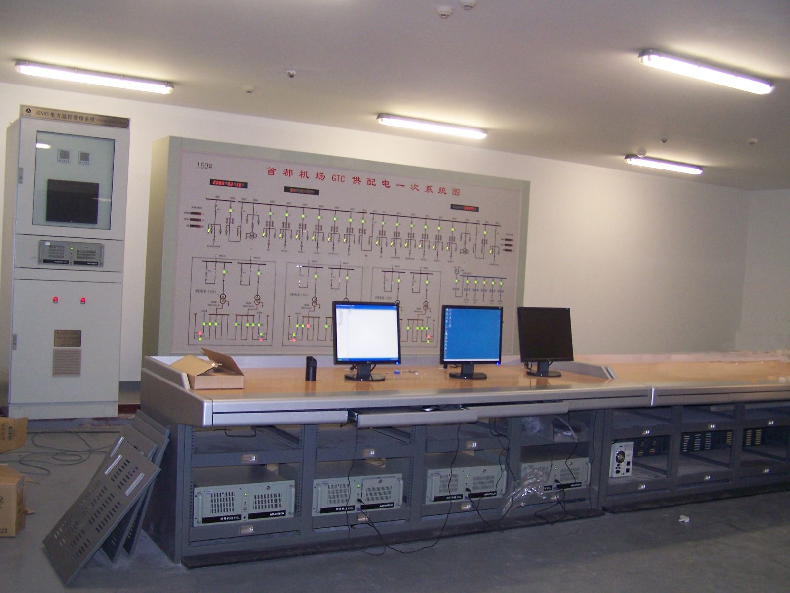 优发国际·随优而动一触即发