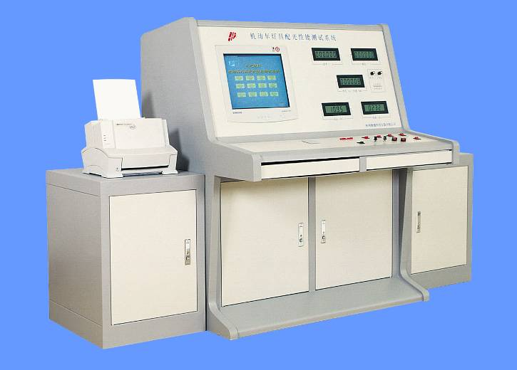 优发国际·随优而动一触即发