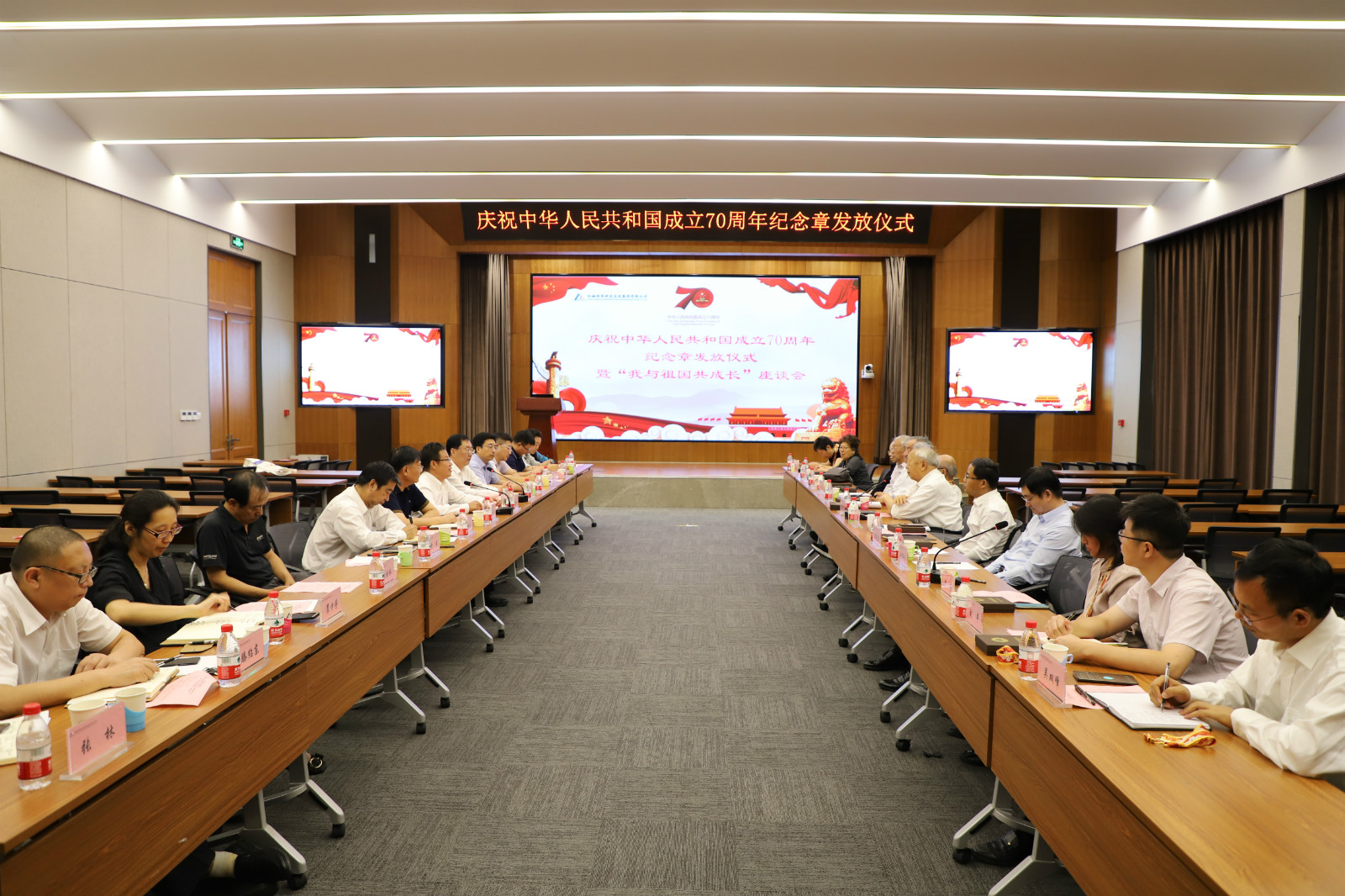 优发国际·随优而动一触即发