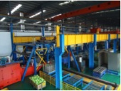 优发国际·随优而动一触即发