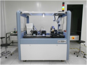 优发国际·随优而动一触即发