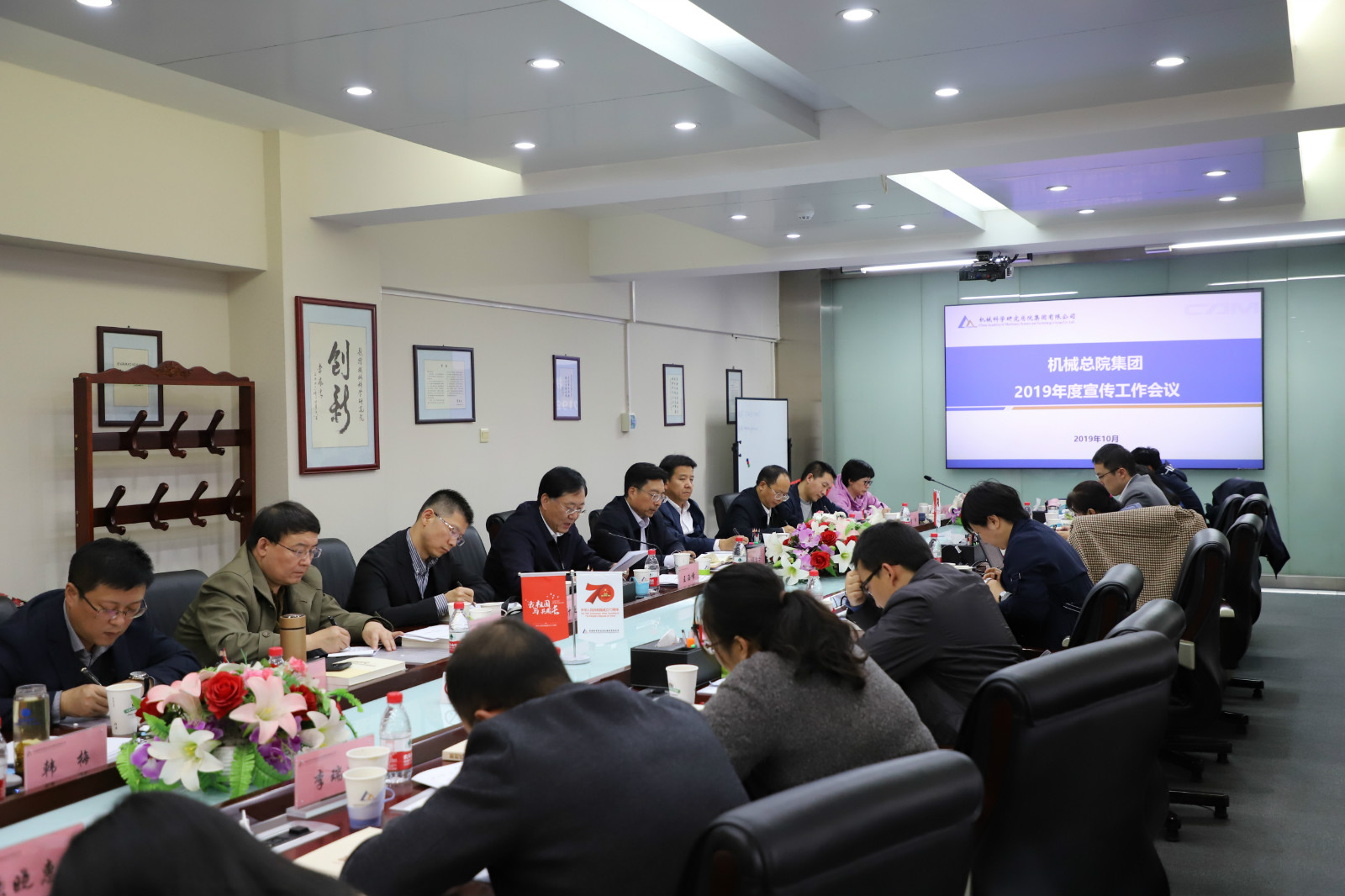 优发国际·随优而动一触即发