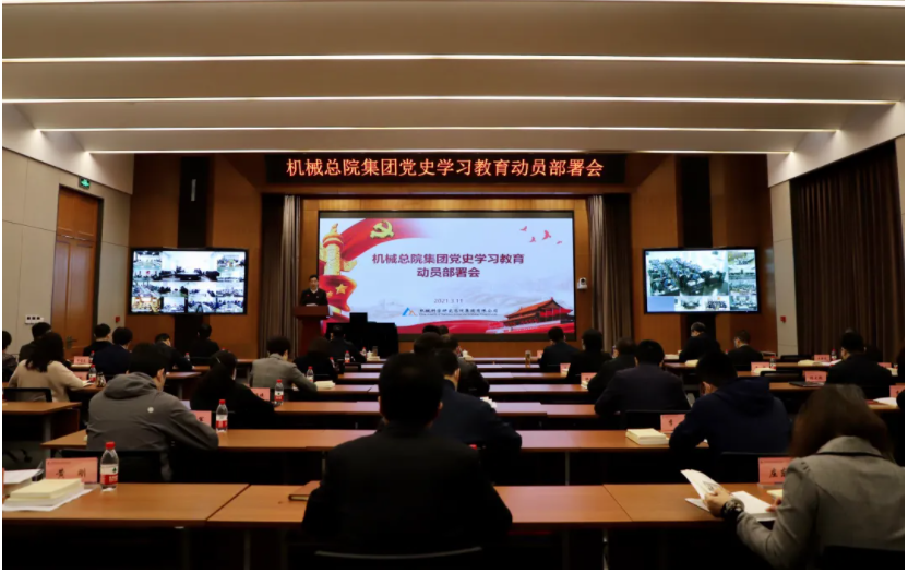 优发国际·随优而动一触即发