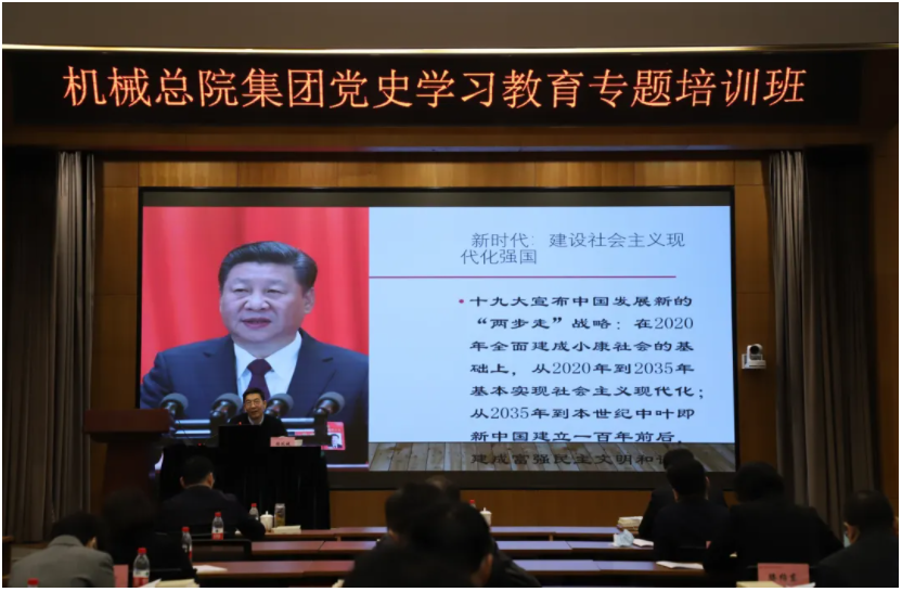 优发国际·随优而动一触即发