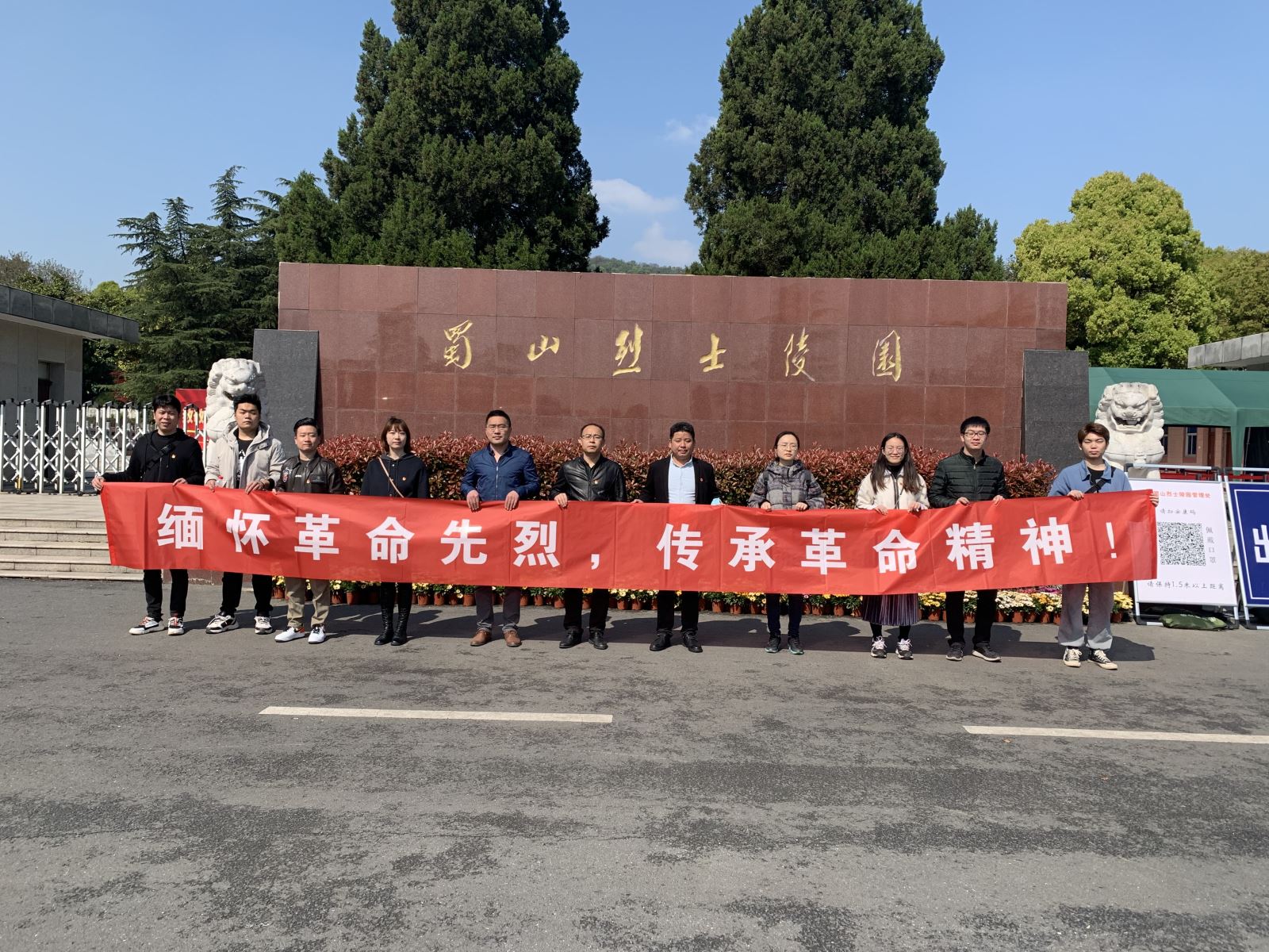 优发国际·随优而动一触即发