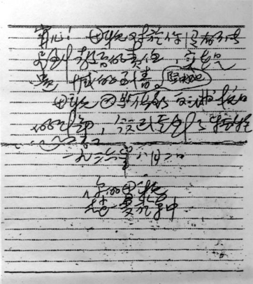 优发国际·随优而动一触即发