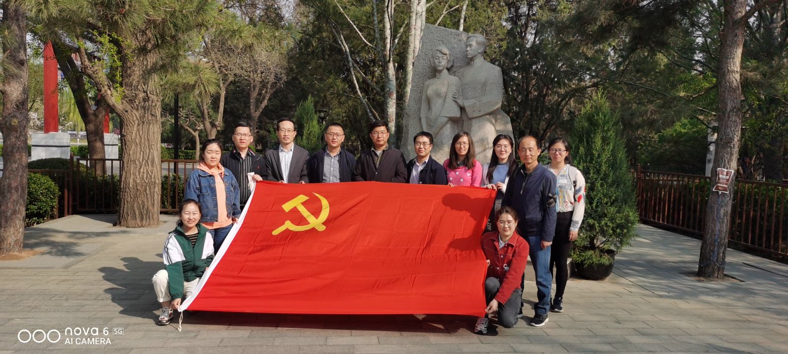 优发国际·随优而动一触即发