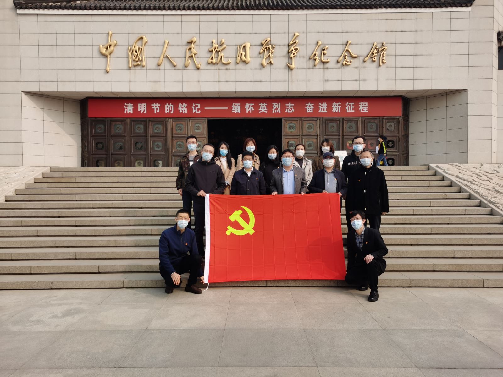 优发国际·随优而动一触即发