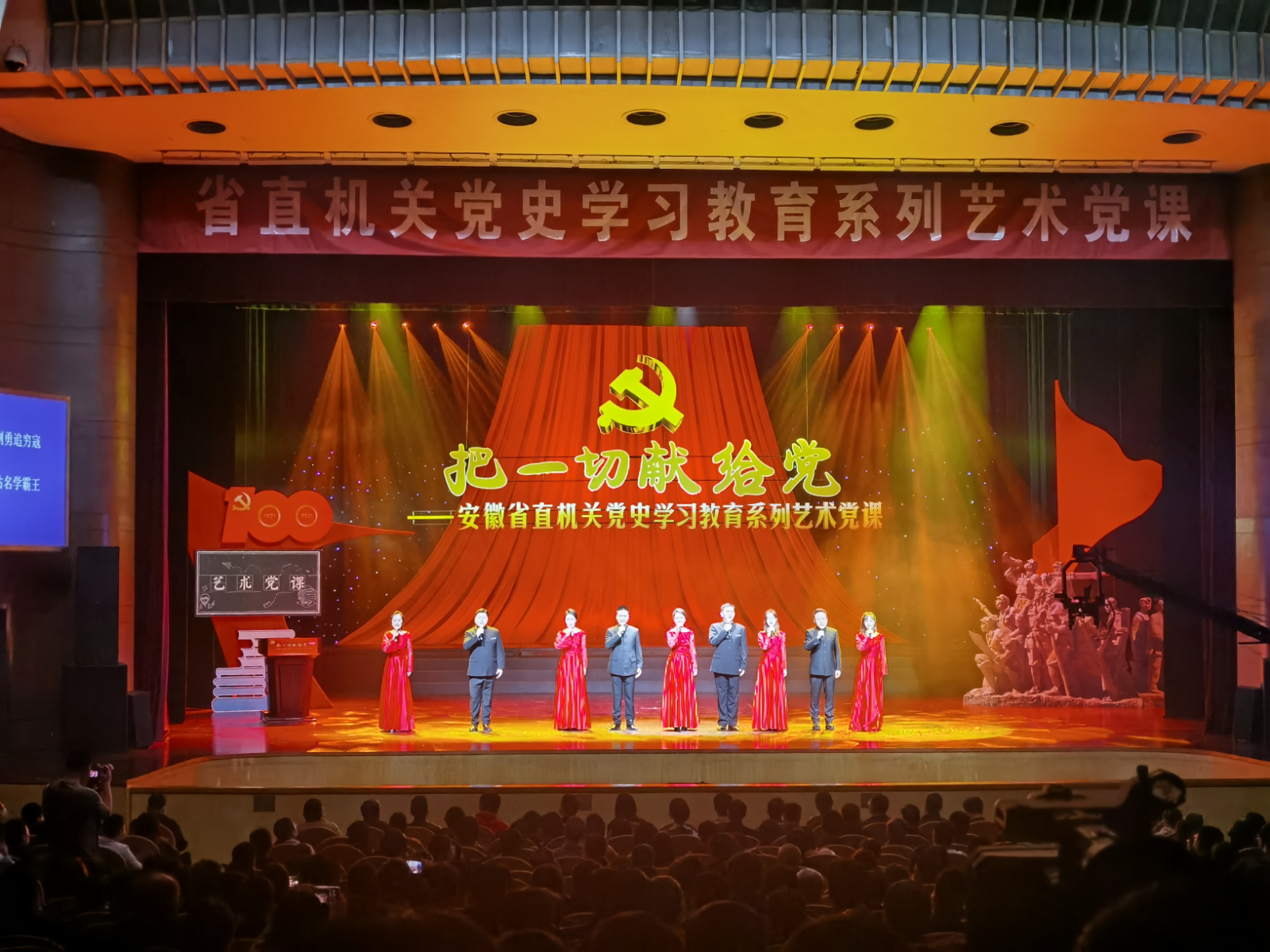 优发国际·随优而动一触即发