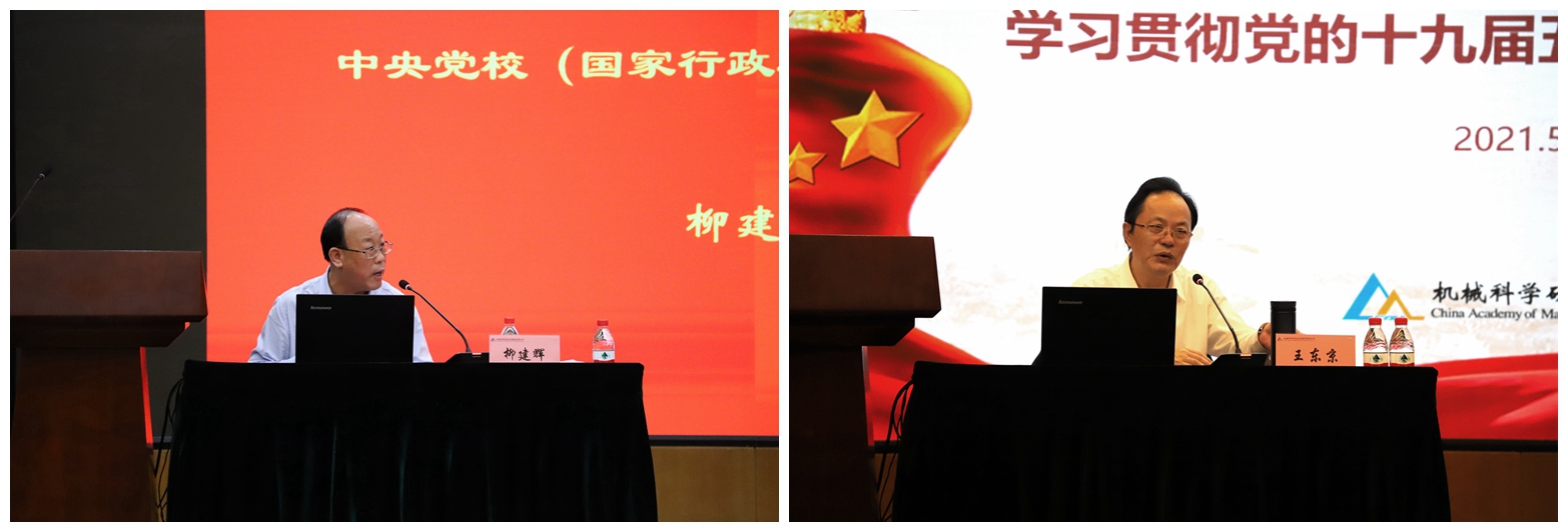 优发国际·随优而动一触即发