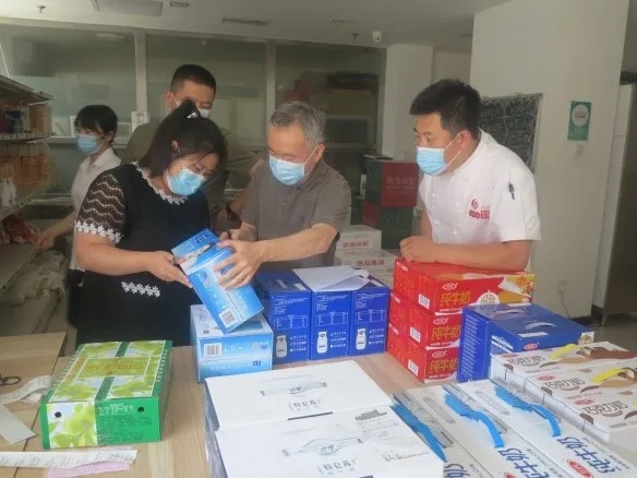 优发国际·随优而动一触即发