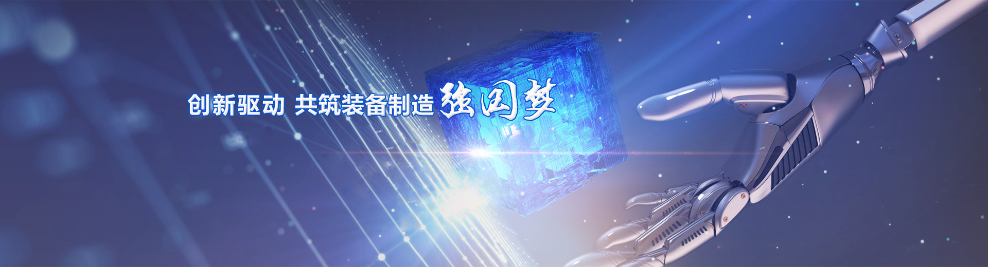 20199201641138045423