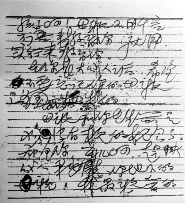 优发国际·随优而动一触即发