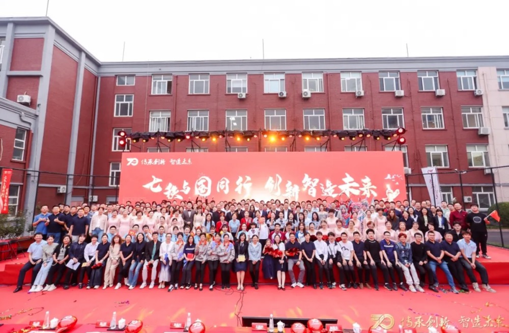 优发国际·随优而动一触即发