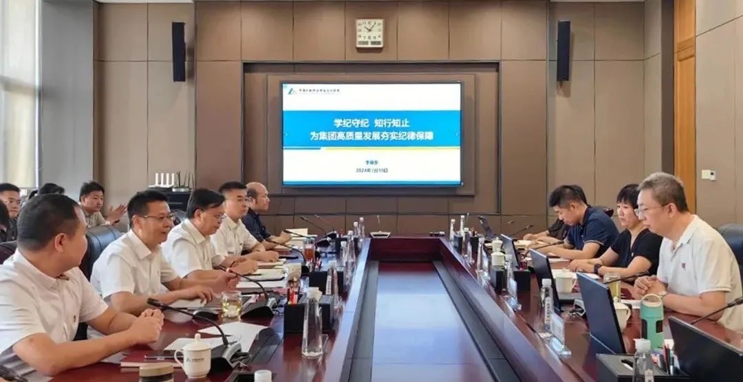 优发国际·随优而动一触即发